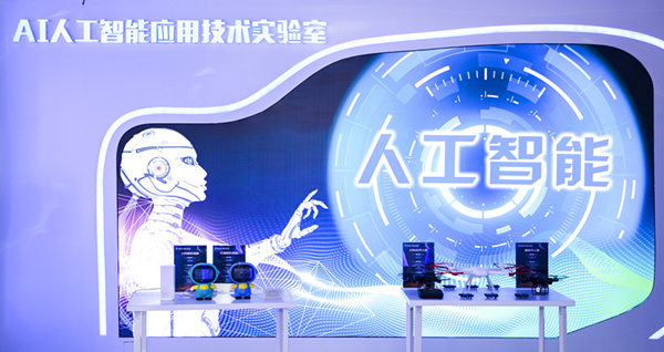 南京新華電腦專修學院<a href=http://njxh.cn target=_blank class=infotextkey>專業(yè)</a>有哪些？