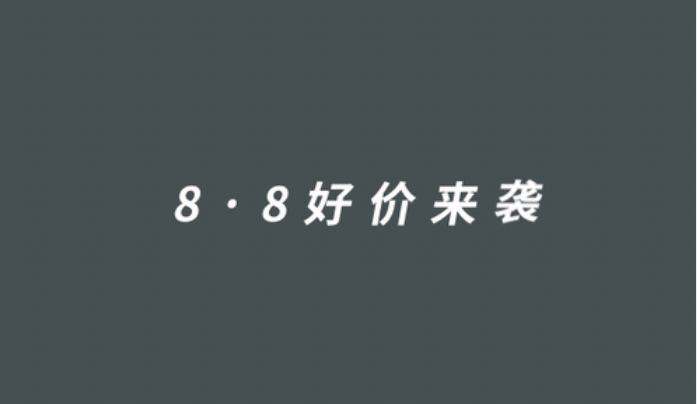 1元秒殺！這場(chǎng)專屬福利千萬(wàn)別錯(cuò)過(guò)！@愛學(xué)習(xí)的你