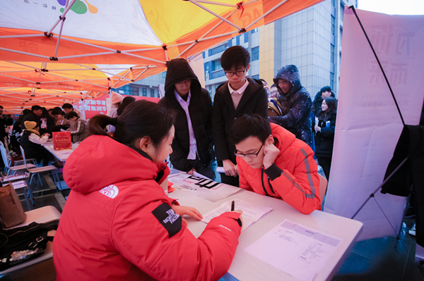 年后不想打工了，該何去何從？