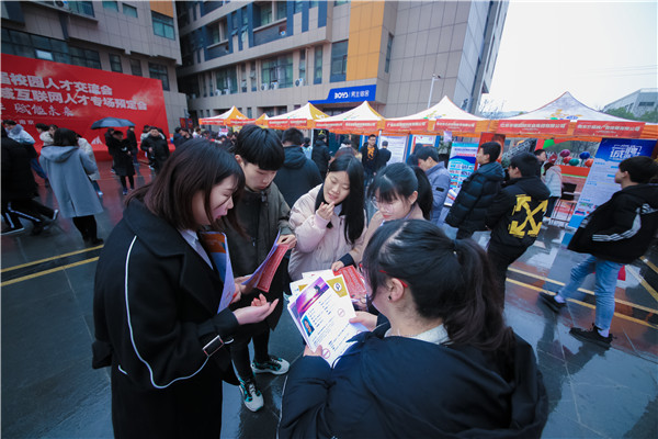 年后不想外出打工了，學什么技術(shù)有出路